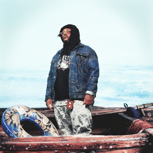 Le générique de fin