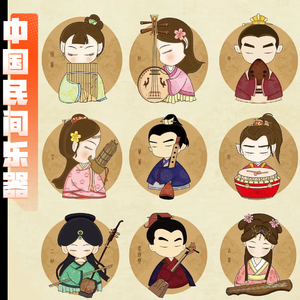 陶笛五百年苍海沧田片段_01