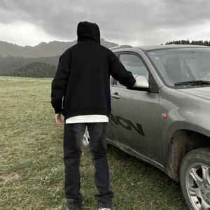 昨天的暴雨淋不湿今天的我