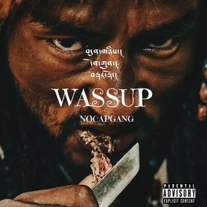 WASSUP（prod by jerry）