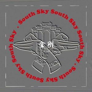 金刚（prod.by StanPOF）