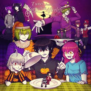 Circus Of The Damned