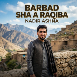 Zan Bandi Ma Wora Tajroba Dera Kho Sha Dera