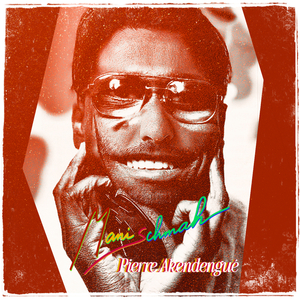 EPUGUZU