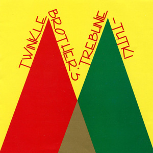 W dusak/Drying source