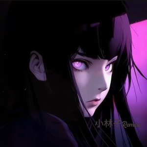 迷幻外太空·包厢扶手.vol.2