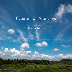 산티아고 (Santiago)