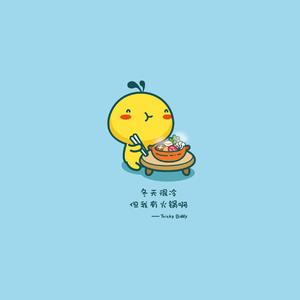 执迷 (27)