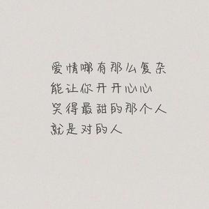 不爱又何必纠缠