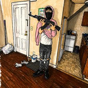 Stairwell (feat. Beejayrell, 77tek & B50 joker)