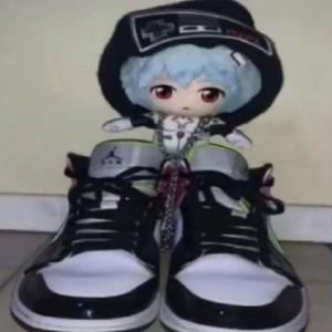 S0S