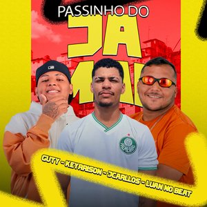Passinho do Jamal