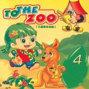 Ten Little Indian Boys