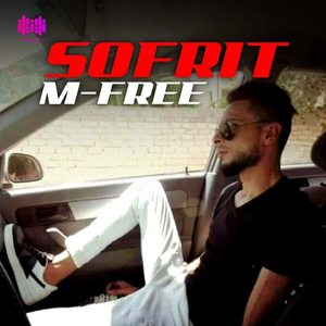 SOFRIT