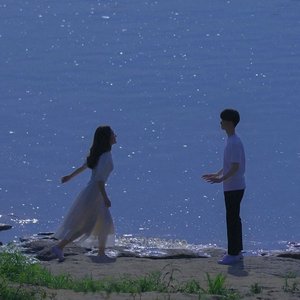 多远都要在一起