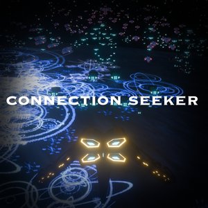 偽れない衝動の波は我らに宿っている