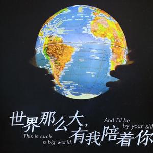 郭源潮