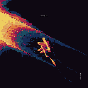 【FREE】Emotional Sad Guitar Type Beat “ 挣 扎 ”