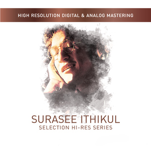 ปราสาททราย