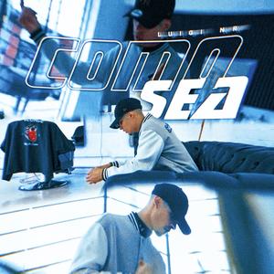 COMO SEA