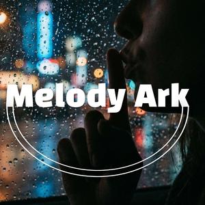 말하지 않아도 괜찮은 마음