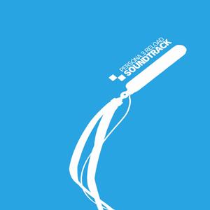 Because I Will Protect -Reload-