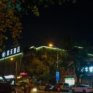 一个人想着一个人（翻唱）