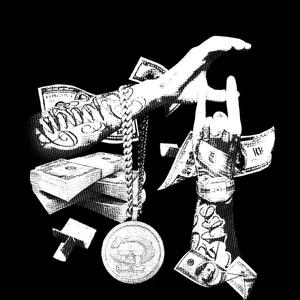 咋说（Prod by.Jerry）