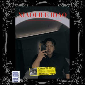 ICE-王宇飞刀（小李飞刀remix）（於星辰 remix）