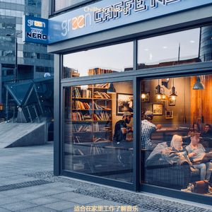 适合在家里工作了解音乐