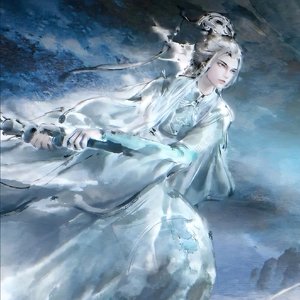 问剑伪白玉京.mp3