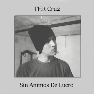 Sus Ampollas Contra Mis Callos