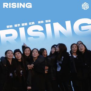 Rising