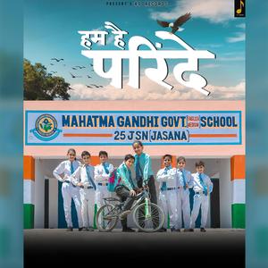 Hum Hai Parindey