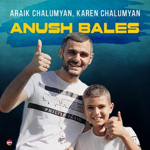 Anush Bales