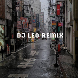 NINGGAL TRESNO (Remix Version)