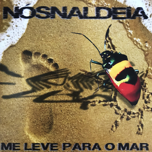 Yva'a porã (Faixa Bônus)