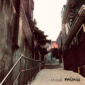 이 길을 따라 (Inst.)