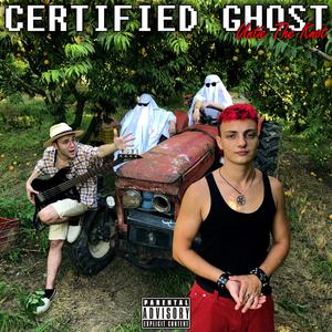 ΔΕ ΣΟΥ 'ΠΑ ΠΟΤΕ ΘΑ ΜΕ ΒΛΕΠΕΙΣ ΚΑΙ ΕΣΥ (feat. Jim Trin)