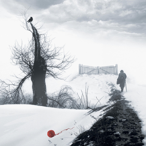 Не той тропой