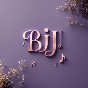 Miles Can’t Break Us