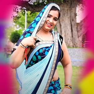 Dhek Lai Aokat Yaar Mene