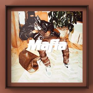 【Free】''Mafia''Travis Scott type beat