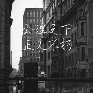 曲终人还-稻米节