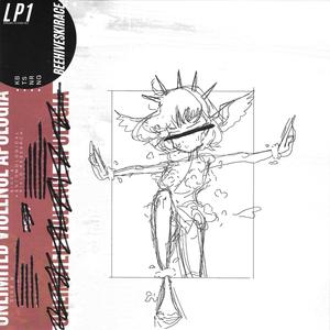 Entomological Field Research (Single Version)