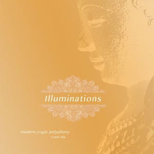 Purnamadah, Purnamidam