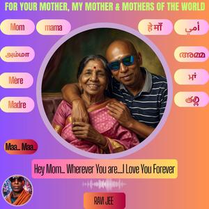 My Heart Beats, 'Mom.. Mom..Mom..'