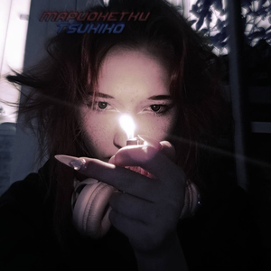 Марионетки