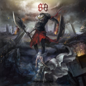 别在我死后赞美我