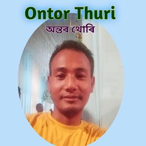 Ontor Thuri